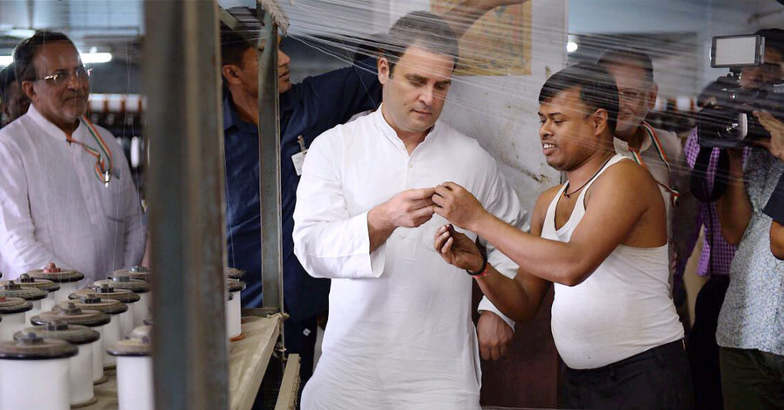 Rahul Gandhi