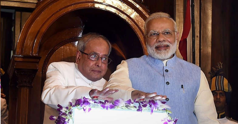 GST launch