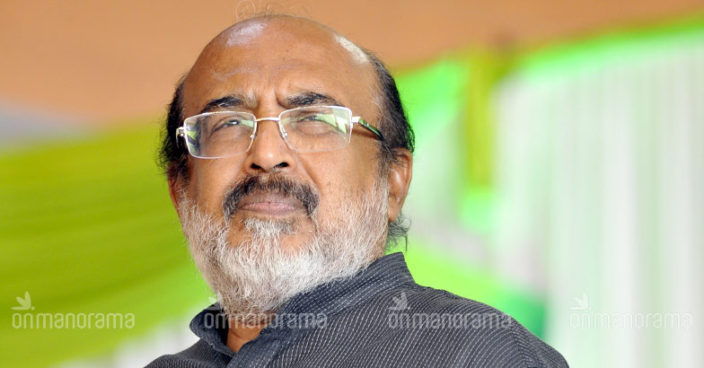 Kerala asks Center to take steps to end profiteering on GST