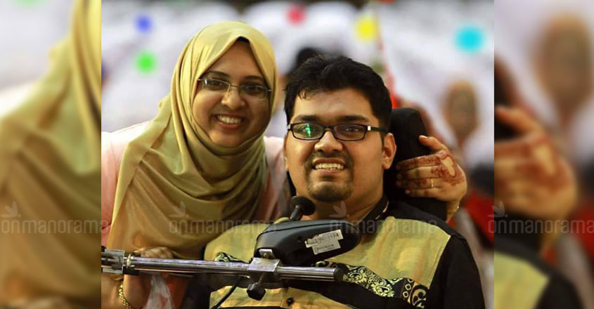 Jesfer and Fathima