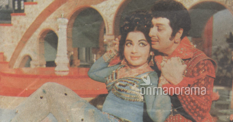 Jaya and MGR