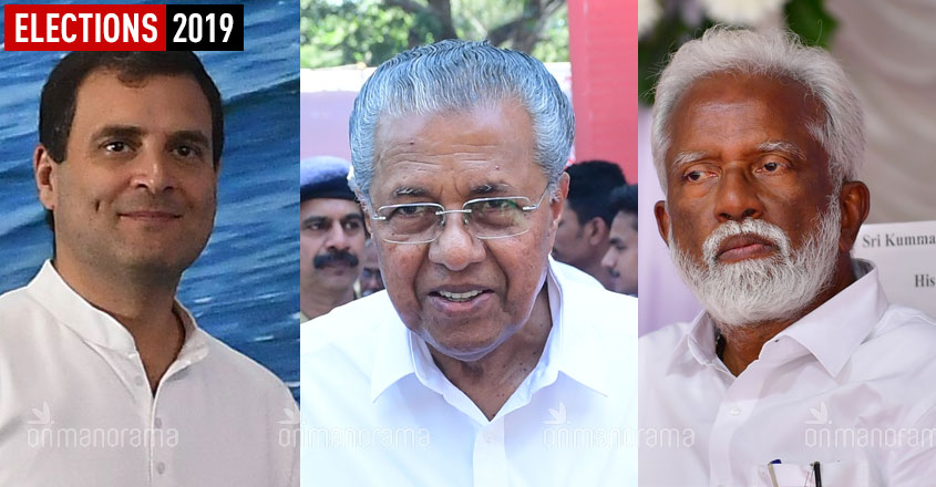 Why is Rahul's probable Wayanad foray irking the Left & BJP? 
