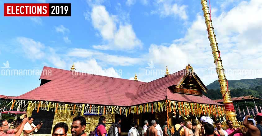 Analysis | Sabarimala did work for BJP in a big way but not in TVPM
