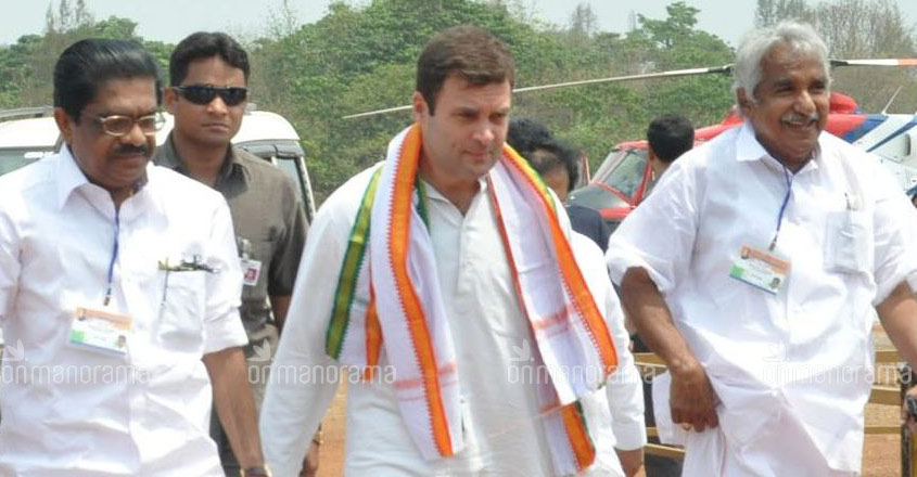 Rahul not in Wayanad? Chandy says it's just a request from Kerala unit