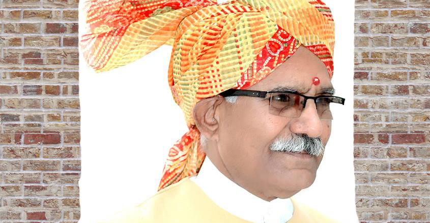 Gulab Singh Kirar