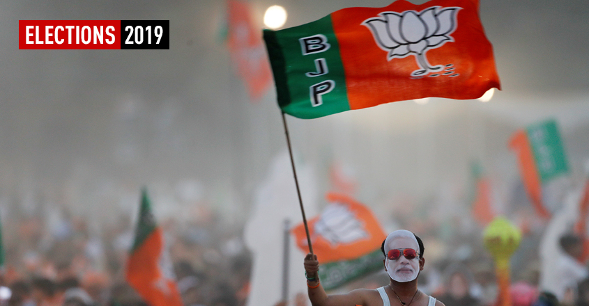 Students detained for selling 'Modi pakodas' near PM's rally venue