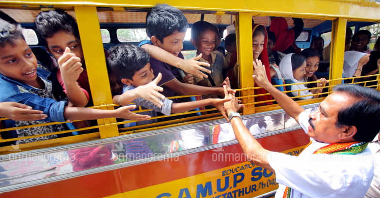 KMCC creates a buzz in Vengara for IUML
