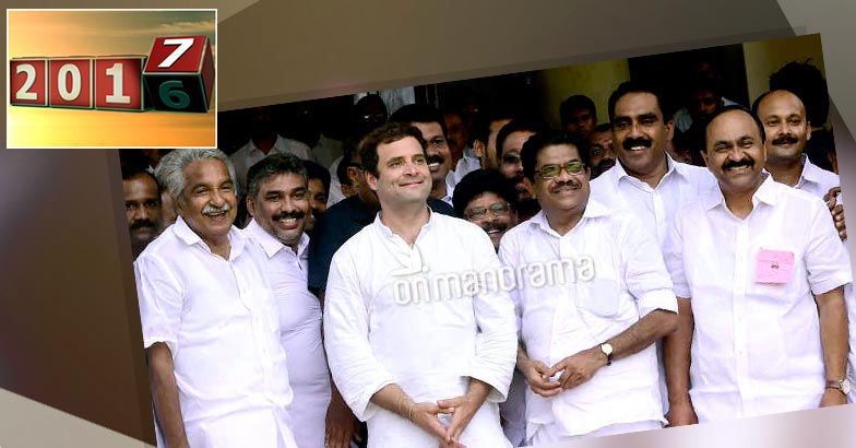 Cong needs an intra-party surgical strike in Kerala