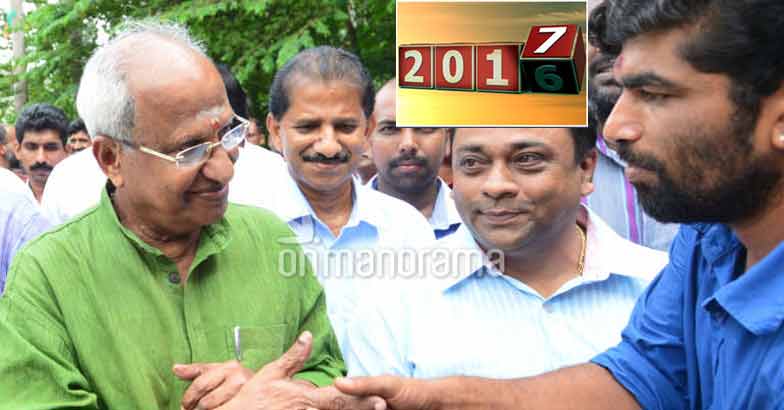 Magic wand needed to keep Lotus afloat in Kerala