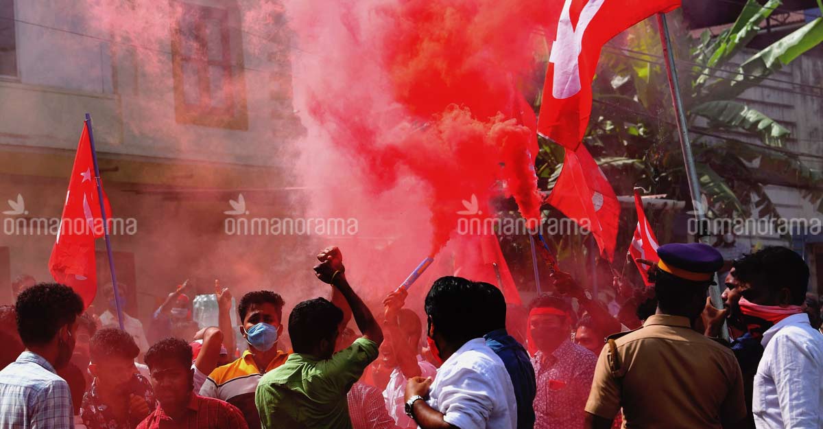 Cochin Corporation Cochin Corporation