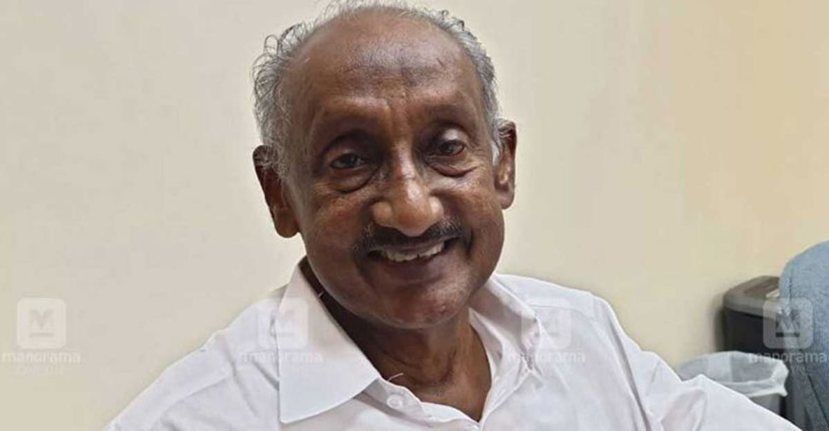 K C Joseph K C Joseph