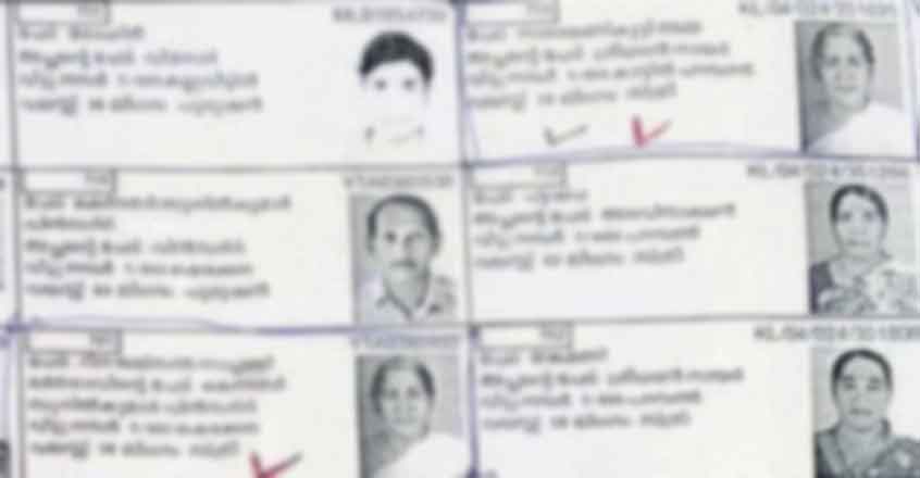 Rigging Of Electoral Rolls More Bogus Voters Identified In Kozhikode Kerala News Onmanorama