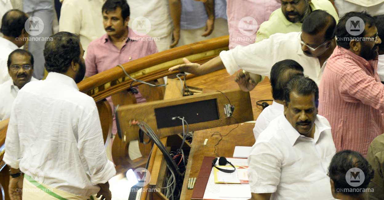 Kerala Assembly Kerala Assembly