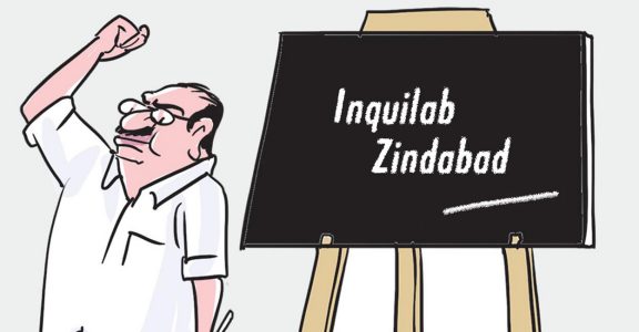 Soon, semi-cadres of Congress may address each other as 'Comrade' and shout  'Inquilab Zindabad'!