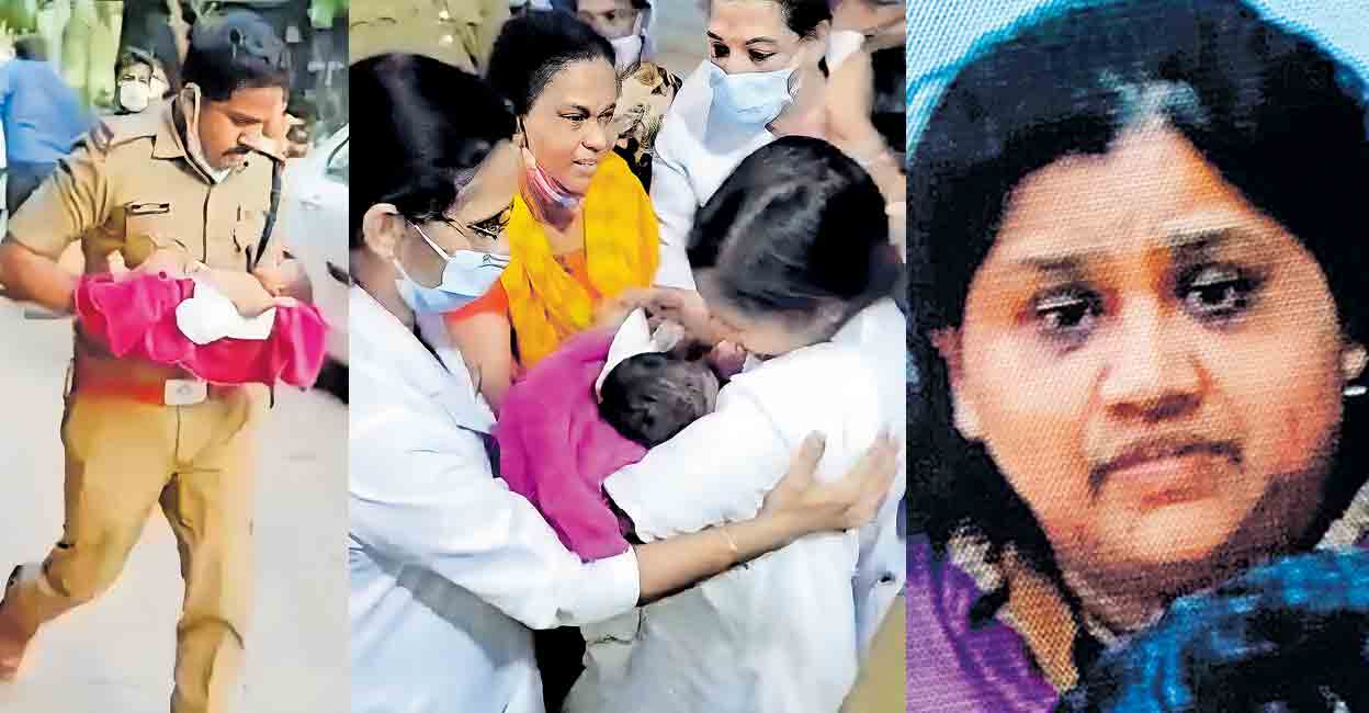 Blackmailing Case Blackmailing Case