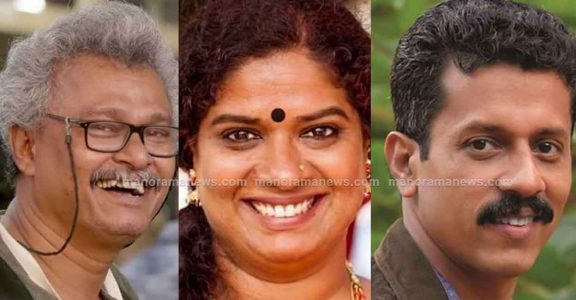 Kerala Sahitya Akademi Awards Anwar Ali, R Rajasree, Vinoy Thomas bag