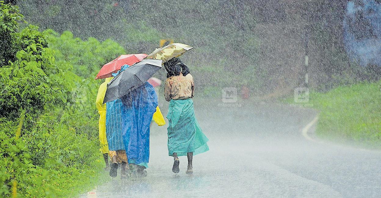 Kerala rains: Protect yourself from Vitamin D deficiency