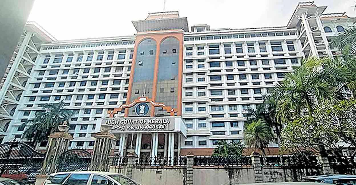 Kerala School Kerala School