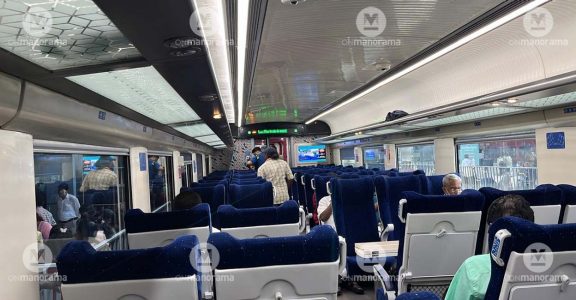 A third Vande Bharat rake arrives in Kerala | Travel | Onmanorama