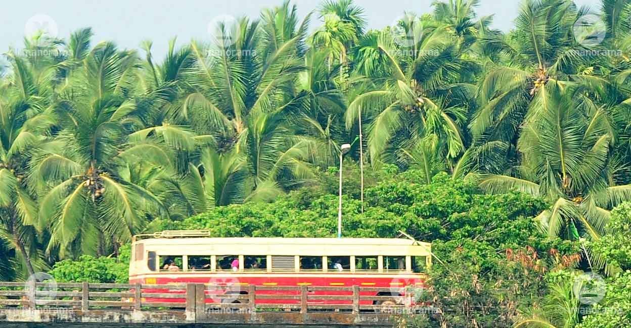 KSRTC to introduce super–fast premium AC buses in long-distance routes
