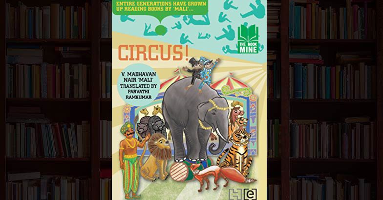 Books for you this weekend: of circus, romance and love for trees Books for you this weekend: of circus, romance and love for trees