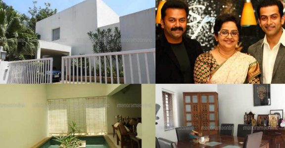 Mallika Sukumaran S Home Is Abode Of Peace For Indrajith Prithvi Mallika Sukumaran Indrajith Prithviraj Prarthana House Onmanorama Dream Home Lifestyle Trivandrum real estate properties for sale.new & used houses villas for sale in trivandrum.