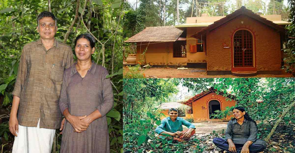 green-home-kannur