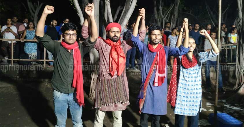 Jnu Student Union Likely To Remain With The Left International students unfold china's story through the camera lens. onmanorama