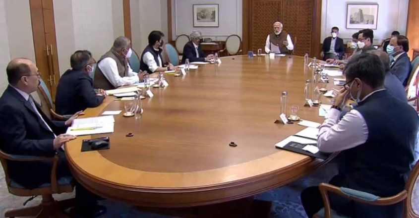 PM Modi took meeting today on Russia Ukraine News