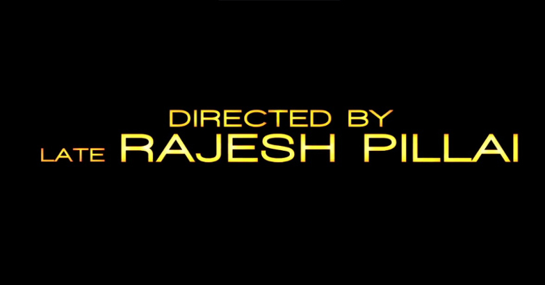 Directed by late Rajesh Pillai: 'Traffic' trailer offers thrills