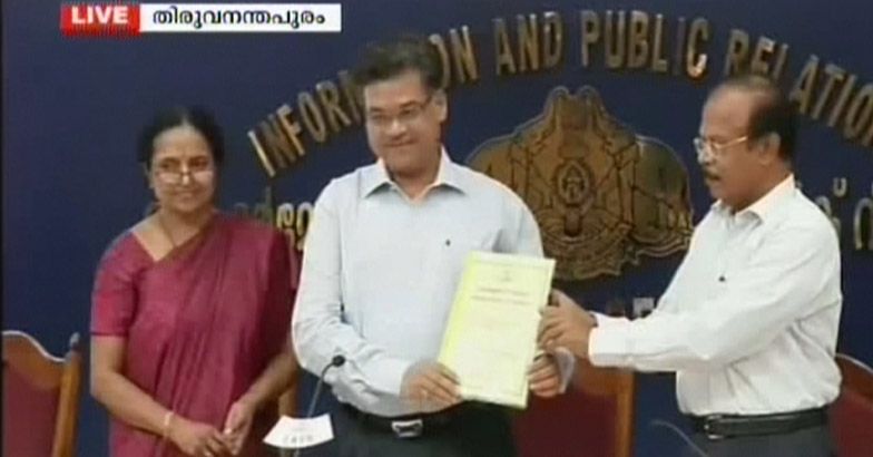 SSLC results out