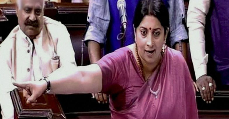 Lofty debates in Parliament