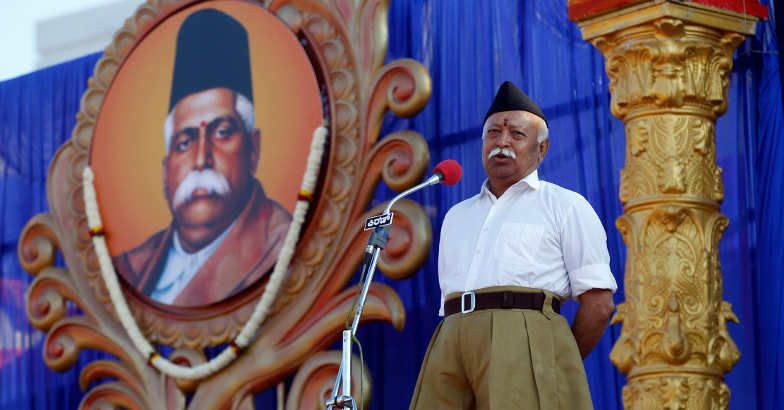 Mohan Bhagwat