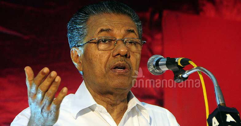 Solar scam: CPM warns CM Chandy of intense agitation