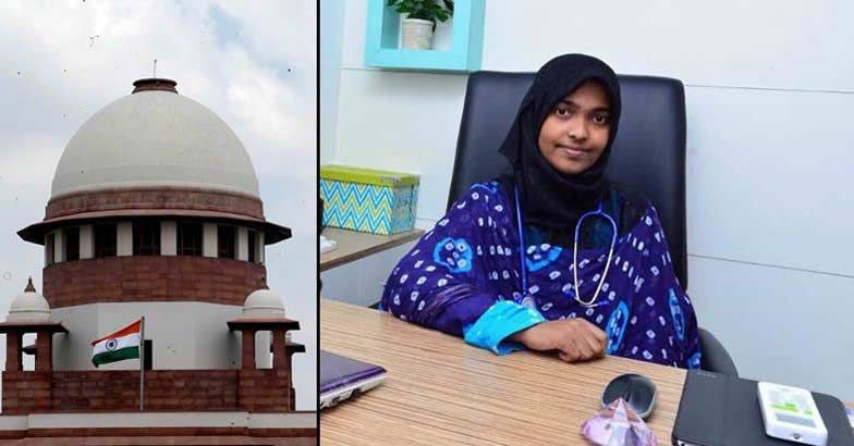 SC to hear Hadiya today