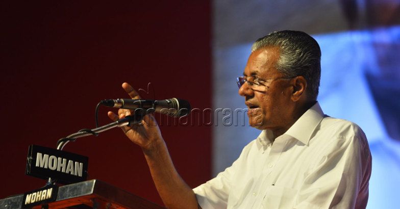 Pinrayan Ravi Free from Lavalin case, Pinarayi to visit MCC soon | SNC lavalin case ...
