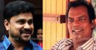 Dileep, Salim Kumar Dileep, Salim Kumar