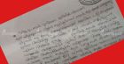 pulsar-suni-letter pulsar-suni-letter