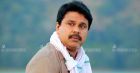 Dileep Dileep