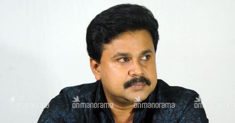 Dileep's secret phone number that gave him away