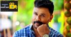 Dileep