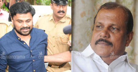After actress' complaint, PC George plays judge, 'pronounces' Dileep ...
