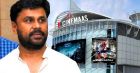 Theater complex D-Cinemas at Chalakkudy is owned by actor Dileep Theater complex D-Cinemas at Chalakkudy is owned by actor Dileep