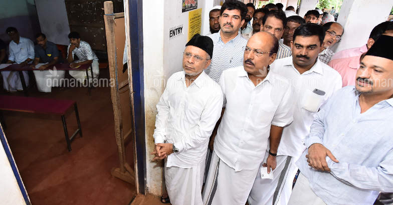 Malappuram Lok Sabha by-poll