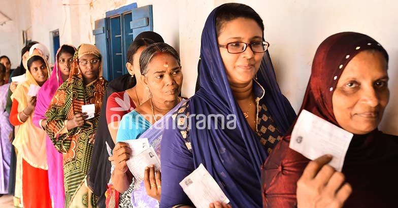 Malappuram LS by-poll