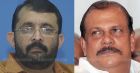 Sreeramakrishnan, PC George Sreeramakrishnan, PC George