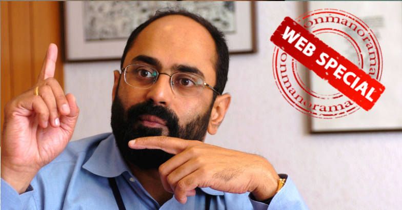 The Marxist ideology that enshrines violence is on its last legs in Kerala: Rajeev Chandrasekhar