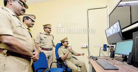 Kerala Police Take A Cue From Scotland Yard Ettumanoor Gets High Tech Interrogation Facility Ettumanoor Kerala Police Scotland Yard Style High Tech Facilities Kerala News Regional News