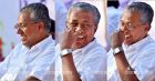 Pinarayi Pinarayi