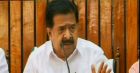 ramesh-chennithala-press ramesh-chennithala-press